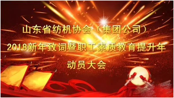 bb体育app下载